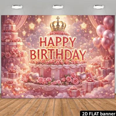 2D Pink Princess Birthday Backdrop Cake Gift & Balloons Photography