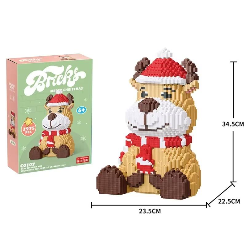 New Christmas Building Set Santa Claus Elk Snowman Christmas Tree Building Blocks Construction Toy for Kids Christmas Gifts