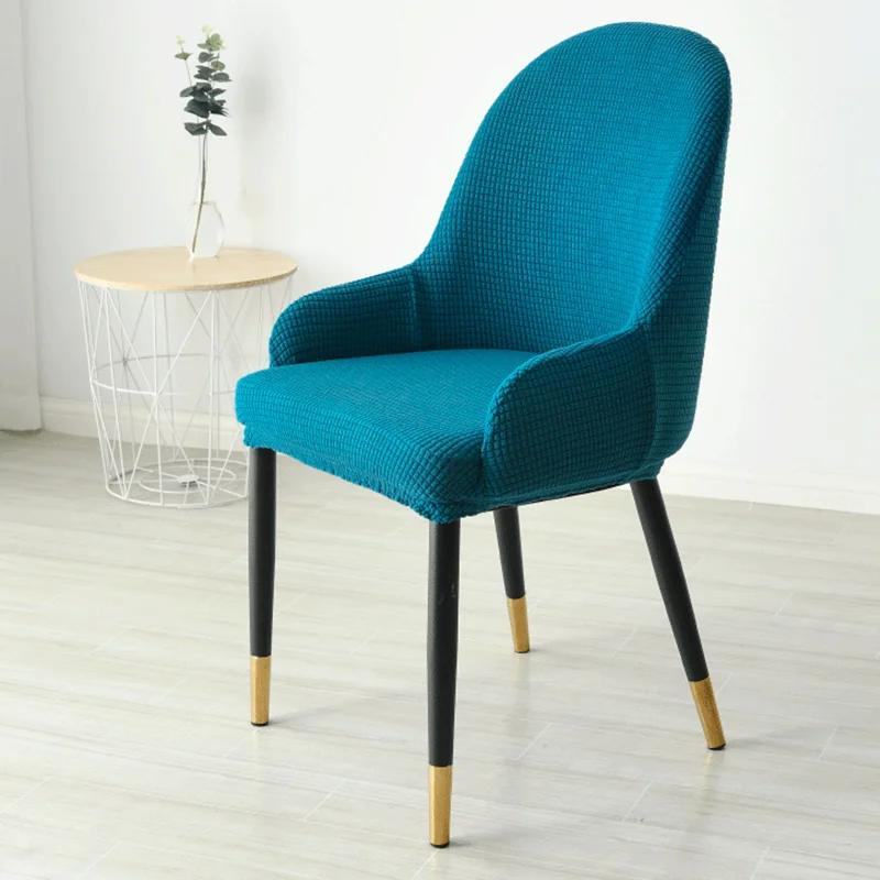 1/2/4/6pc Dining Chair Cover Sloping Kitchen Arm Chair Cover Wing Back Restaurant Curved Chair Covers for Home Party Banquet