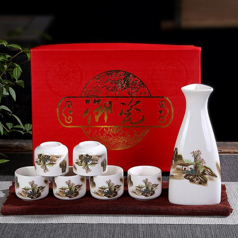 A Pot Of Six Glasses Of Wine Dispensers, Gift Boxes, Free Gifts, Ceramic Wine Utensils, Wine Sets, Baijiu Cups, And Ironing Pots.