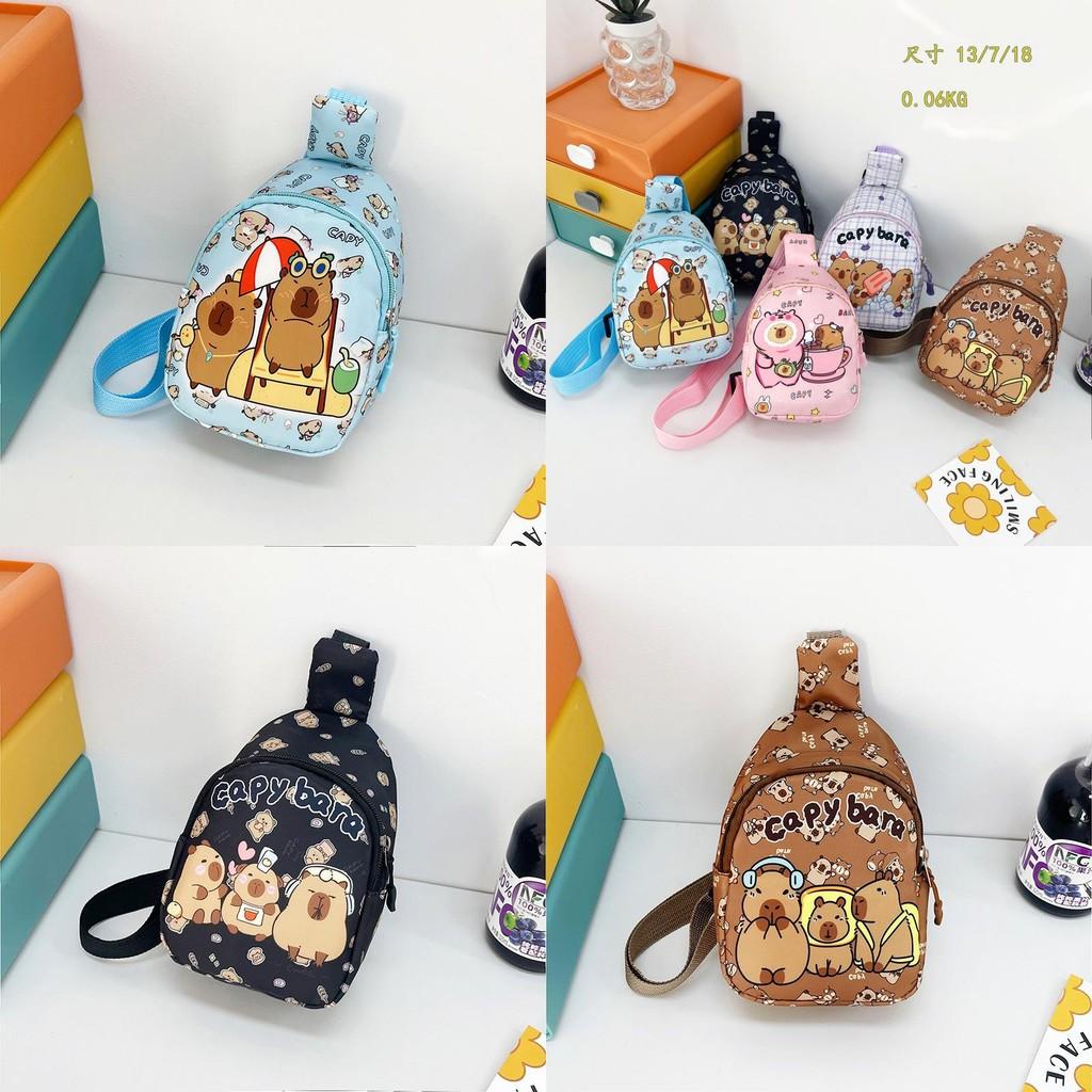 Adorable Cartoon Children's Backpack Trendy Nylon Crossbody Bag For Boys And Girls