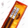 Dragon Pattern Wooden Chopsticks - Ideal for Business, Weddings, Travel, and Special Occasions