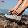 Li-Ning Chasing Wind V2 Women's Casual Running Shoes