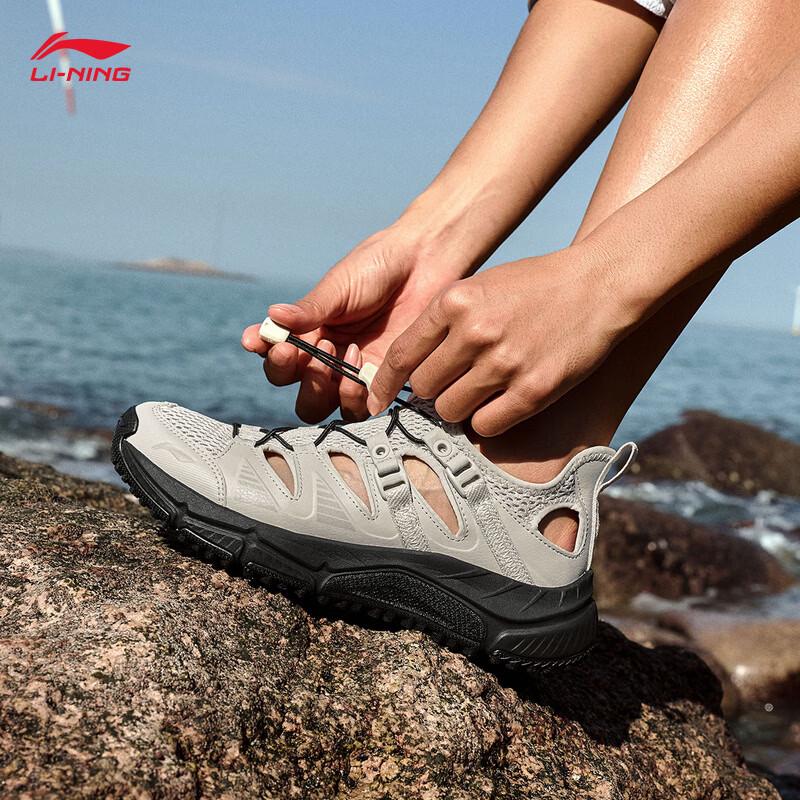 Li-Ning Chasing Wind V2 Women's Casual Running Shoes