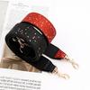 36in Crossbody Bag Strap Cellphone Bag Replacement Wide Band Strap