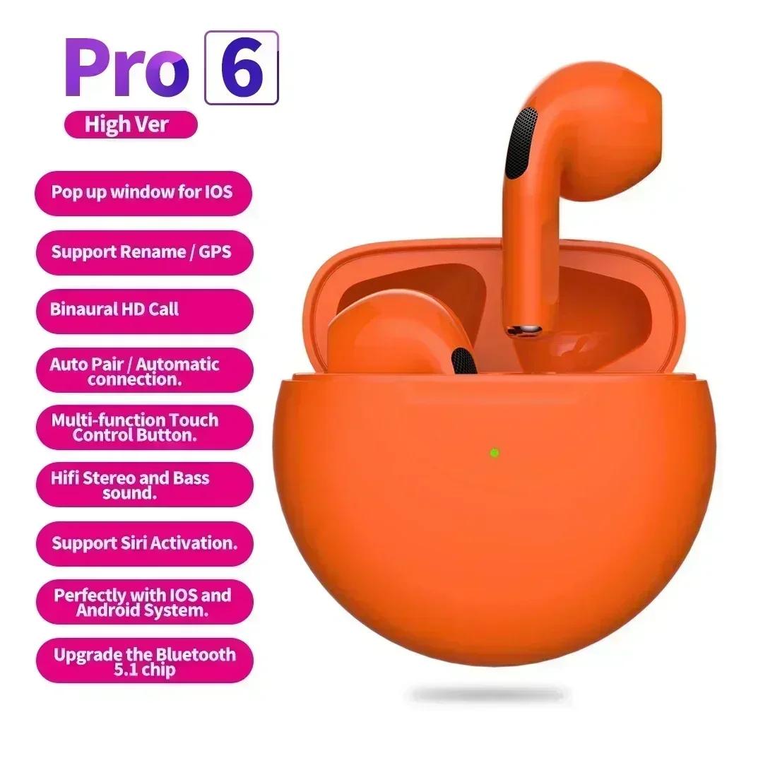 

Pro6 Bluetooth наушники беспроводные наушники беспроводные наушники стерео спортивные водонепроницаемые наушники микрофон для смартфонов Xiaomi оранжевый
