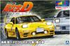 Aoshima Bunka Kyozai Model Series SP Initial D Keisuke Takahashi FD3S Volume 1 Scale Plastic Model Pre-painted RX-7 1/24 Pre-painted