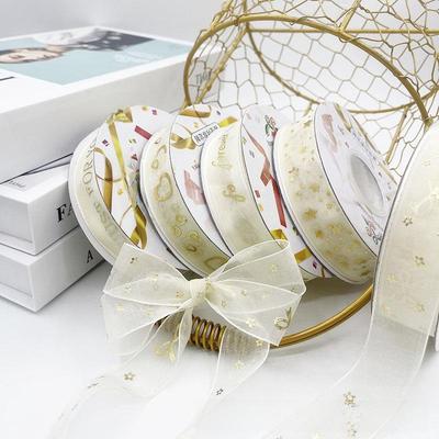 Gold Foil Snow Yarn Ribbon for Gift Wrapping, Baking, and Flower Bows