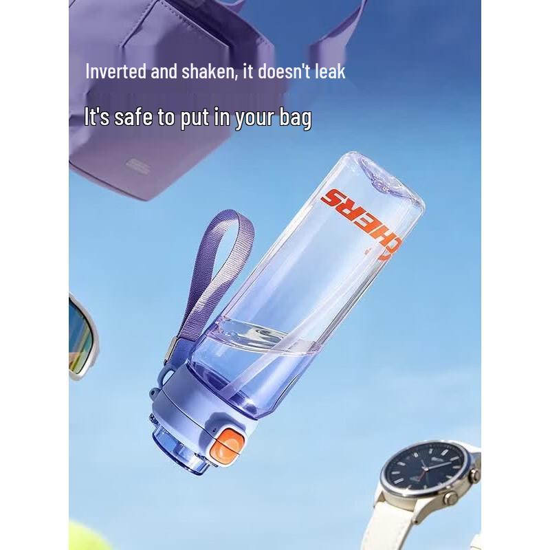 Skechers URBAN Series Water Bottle
