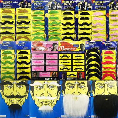Halloween Fake Beard & Mustache Masquerade Props - Santa Claus Beard & Twelve Cards Party Supplies