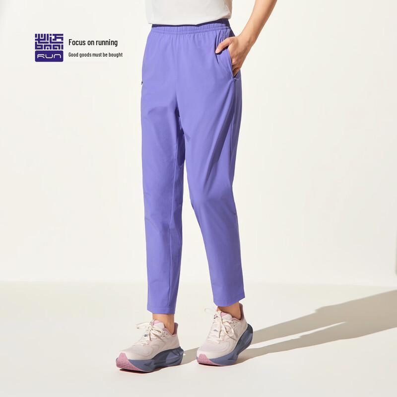 Bmai Women s Lightweight Breathable Straight-Leg Running Pants XL