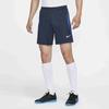 Nike Dri-Fit Color Block Elastic Waist Mid-Rise Quick-Dry Soccer Pants Men Pants Obsidian HF0528-451