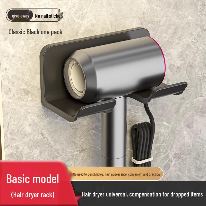 Punch-Free Wall-Mounted Aluminum Hair Dryer Holder