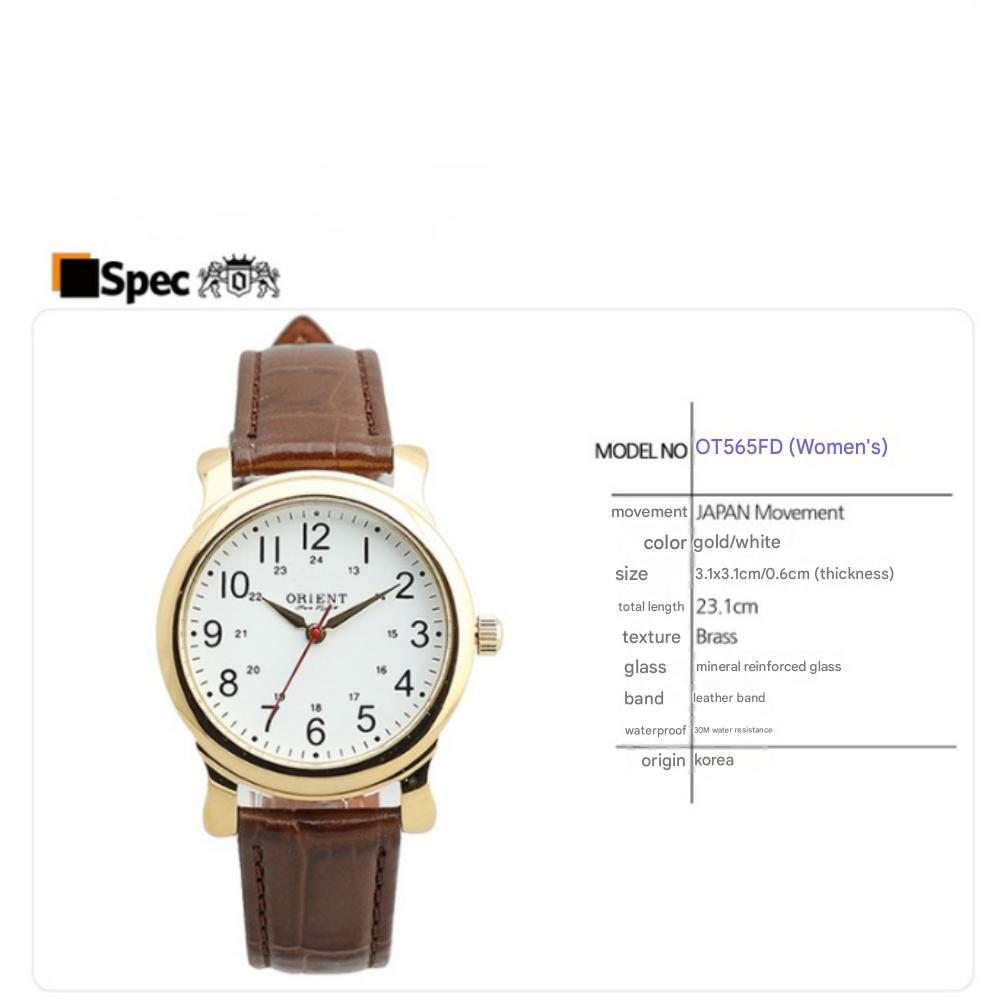Orient Korean-made Woman's Classic Leather Band Wristwatch OT565FD