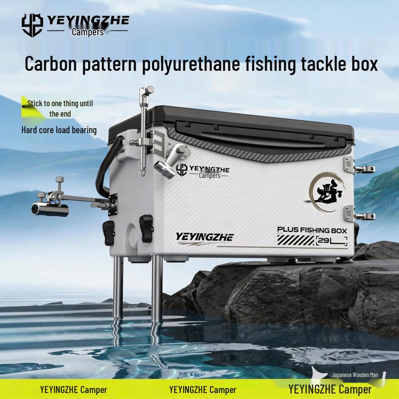 Angler's Fishing Tackle Box Set