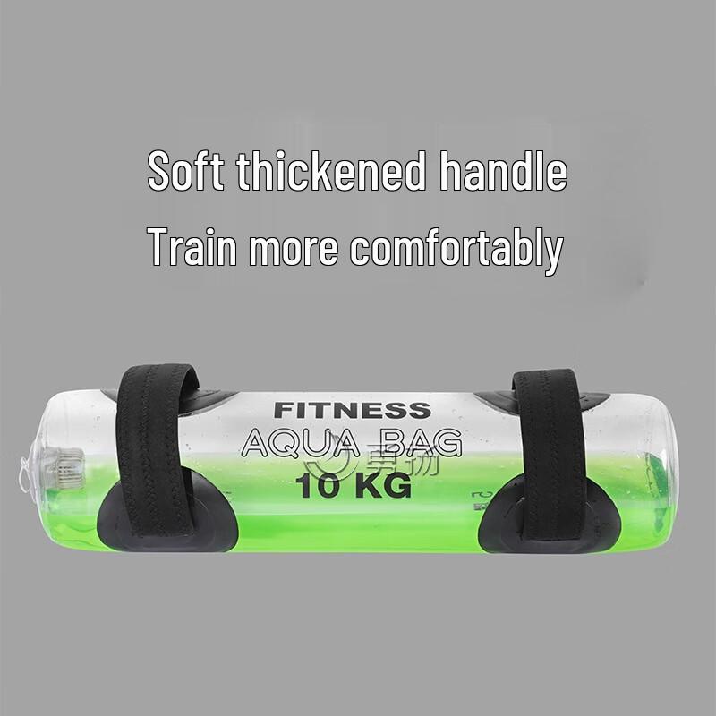 Yongyang Fitness Water Bag