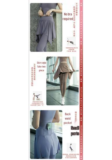 Women's High-Waist Quick-Dry Yoga Pants Skort Set - Stretch Fitness Running Outerwear