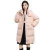 Winter down jacket women's white duck down thickened warm winter temperament loose coat