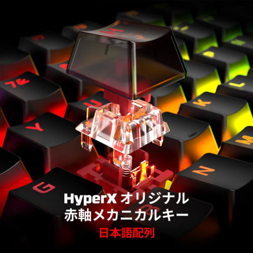 [Japanese Layout] HyperX Alloy Origins Core RGB Mechanical Gaming Keyboard Tenkeyless HyperX Switch for Gamers 2 Year Manufacturer Warranty HX-KB7RDX-