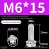 Transparent Acrylic Sheet with PC Screws and Philips Round Head Nut for DIY Fish Tank.