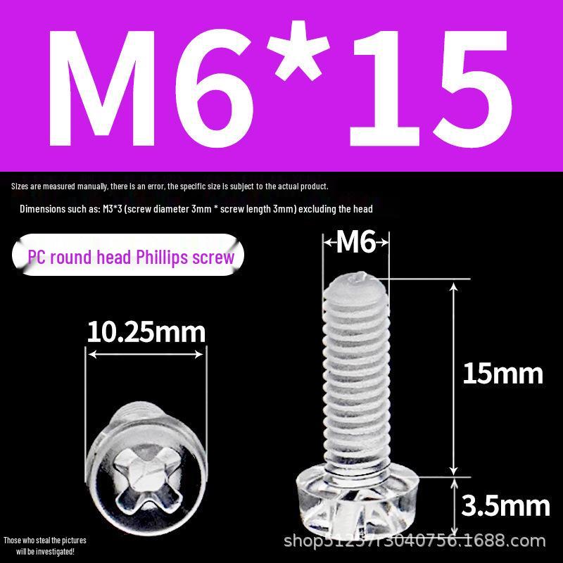 Transparent Acrylic Sheet with PC Screws and Philips Round Head Nut for DIY Fish Tank.