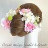 Used Phalaenopsis and hydrangea headdress (14 items) Wedding, Coming-of-Age Ceremony, Wedding Hair Ornament, White
