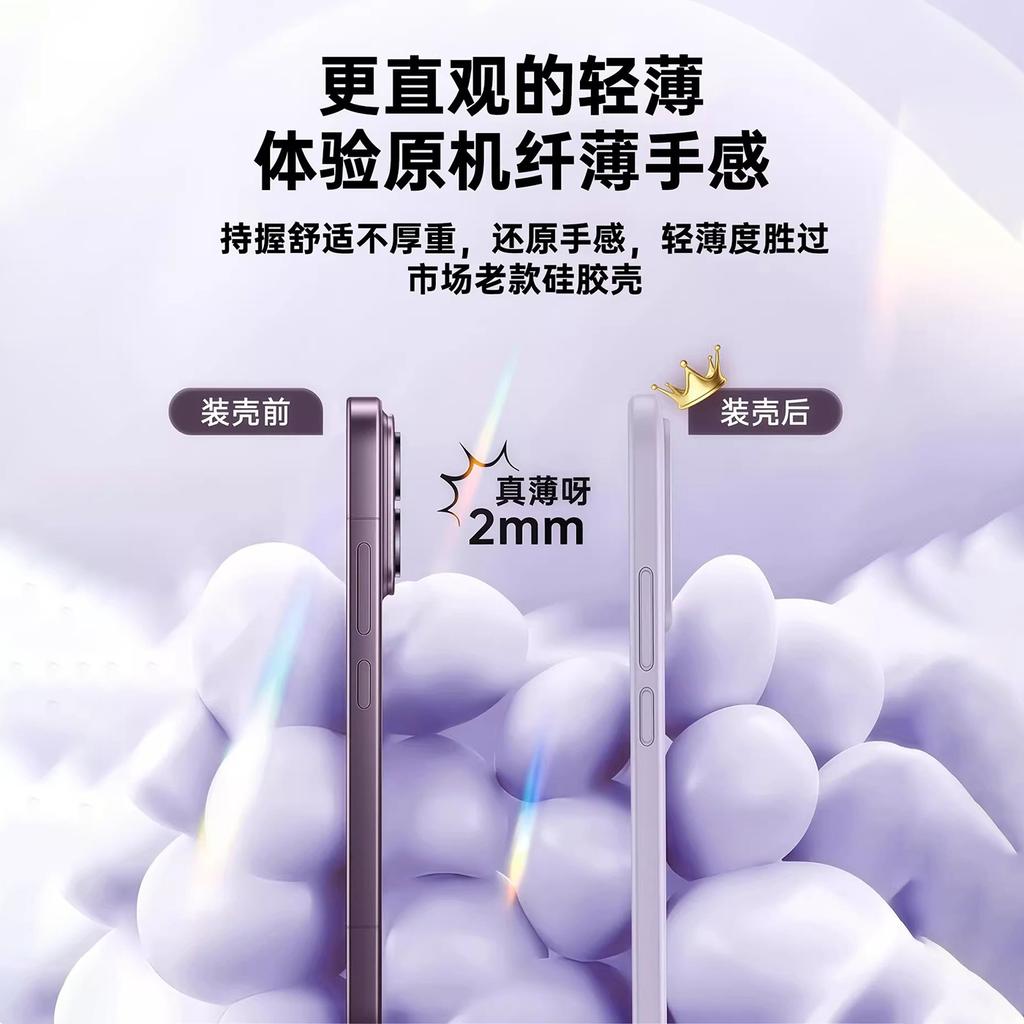 Applicable To Xiaomi 11promax Mobile Phone Case, the New Xiaomi 11pro Advanced Sense Liquid Silicone Anti-drop Protective Case