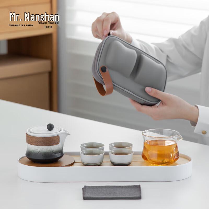 Nanshan Zen Ceramic Kung Fu Tea Set