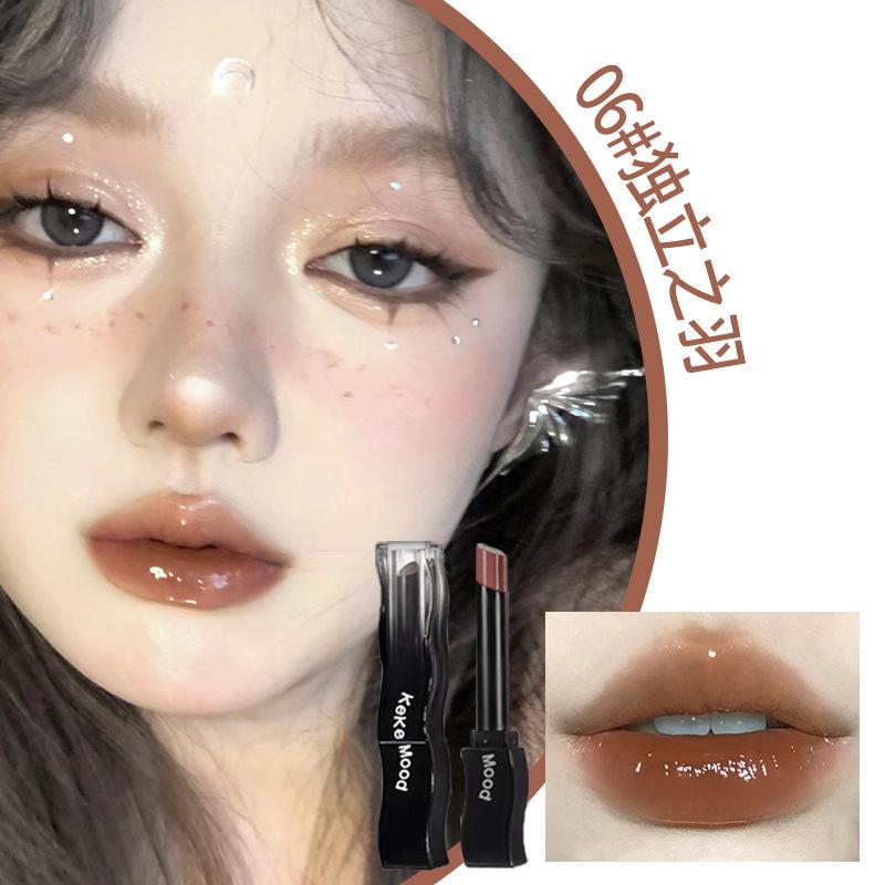 

Kekemood Feather Series Hydrating Lipstick - Water Light Mirror Finish, Moisturizing Solid Lip Gloss for Students/Parties.