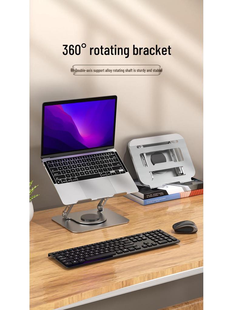 Adjustable Rotatable Metal Laptop Stand with Cooling and Height Adjustment Features