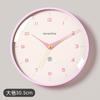 Clock Wall Clock Modern Simple Living Room Wall 1011 New Silent Clock Household Light Luxury Atmospheric Time Decoration