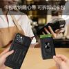 Amazon's New Model Is Suitable for Iphone14pro Bracket, Mobile Phone Case, Car Magnetic Suction 13 Lijia Window Push Anti-drop Case