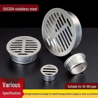 304 Thickened Stainless Steel Round Floor Drain Insert - Outdoor Anti-Clog Mesh Filter for Large Displacement