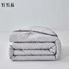 Yiyiai Jacquard Soybean Autumn/Winter Quilt
