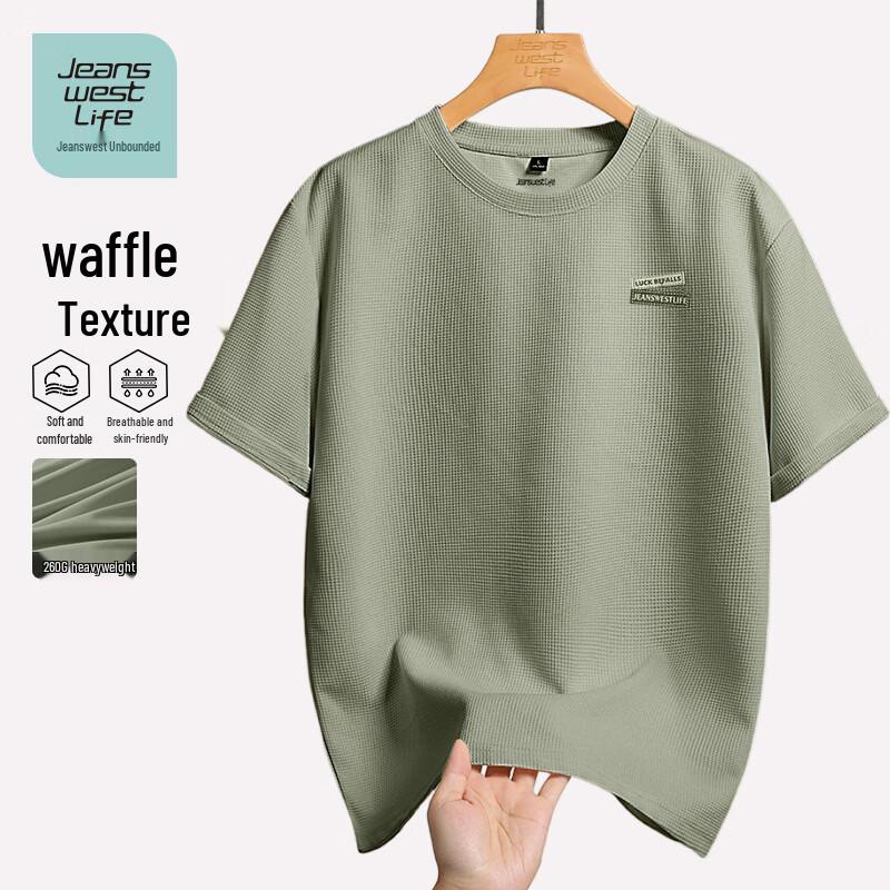 Мужская вафельная дышащая свободная футболка с коротким рукавом Jeanswest Life 5XL