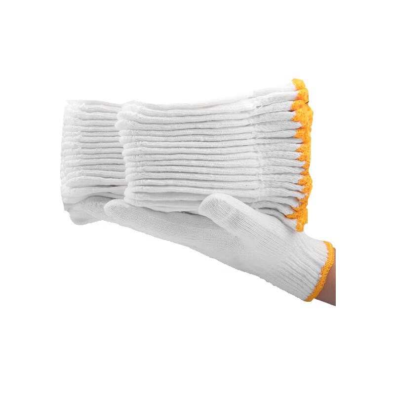 egogo Warm Cotton Yarn Work Gloves