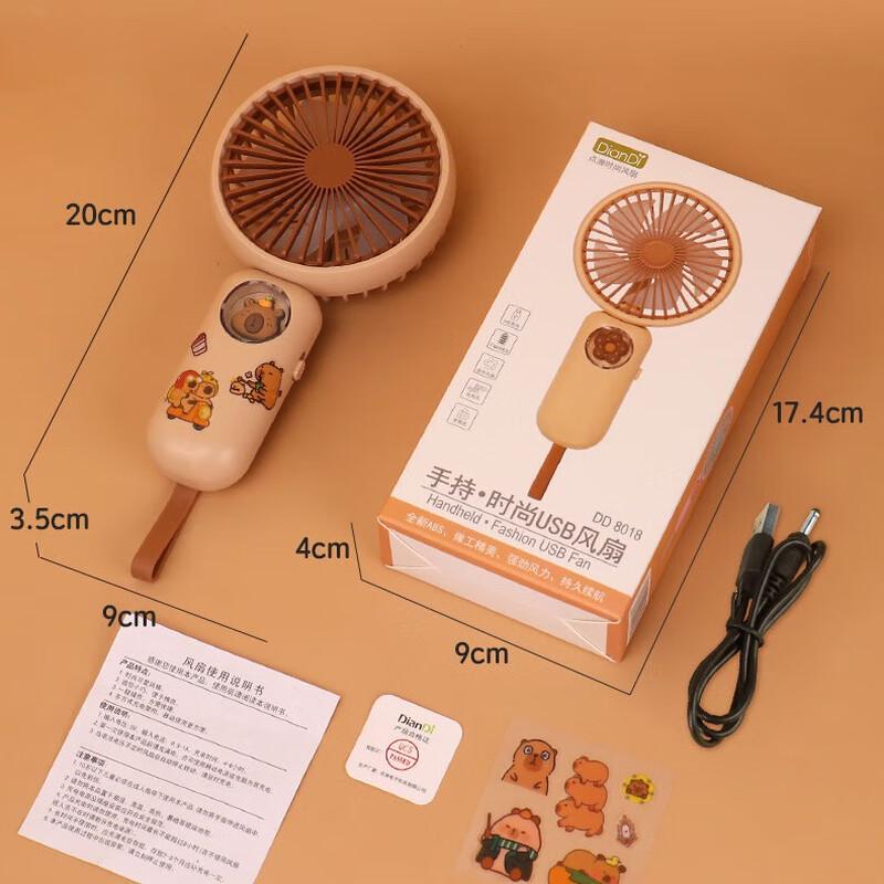 Cartoon-Wasserschwein USB-wiederaufladbarer Hand-Mini-Ventilator CN-Stecker (Adapter enthalten)