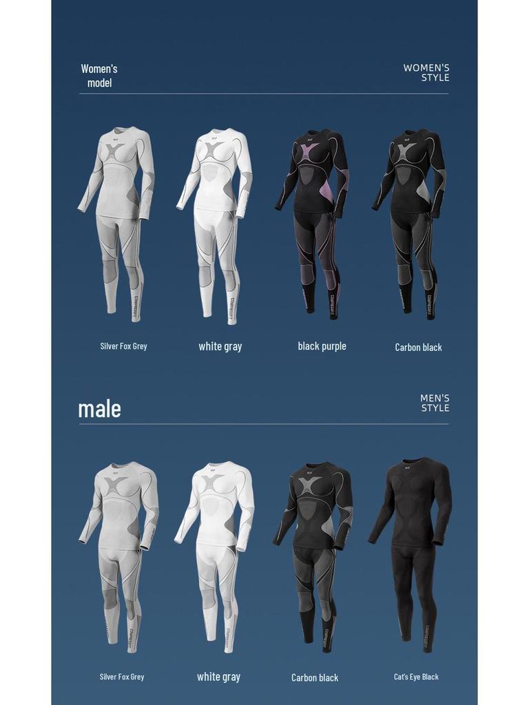 Unisex Schnelltrocknender Skianzug: Kältefeste Kompressions-Basisschicht für Outdoor-Sportarten