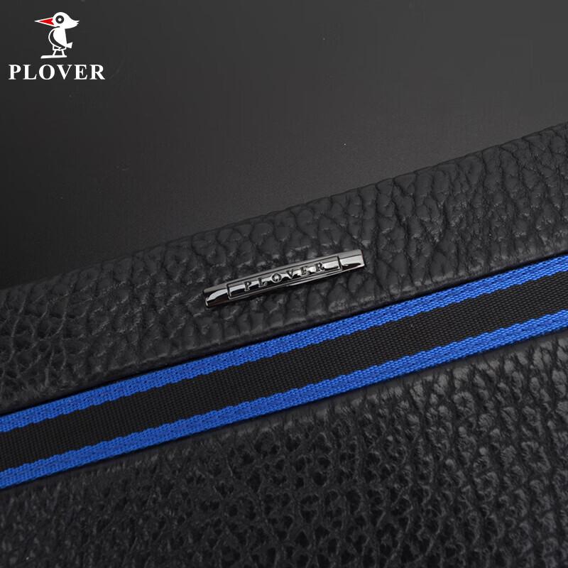 PLOVER Men's Leather Clutch Bag