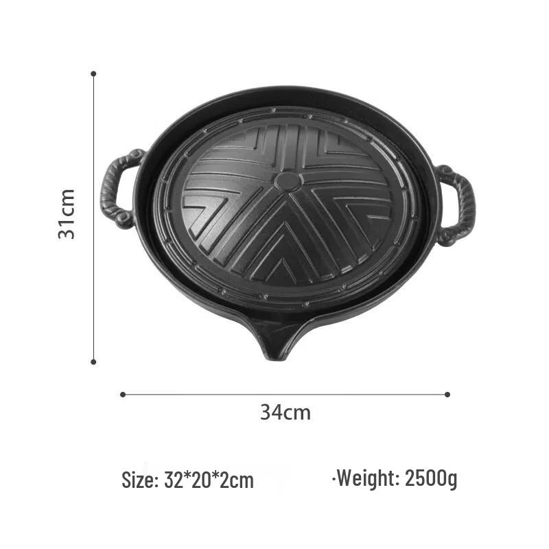 Wutuo Cast Iron Electric Korean BBQ Grill with Hot Pot