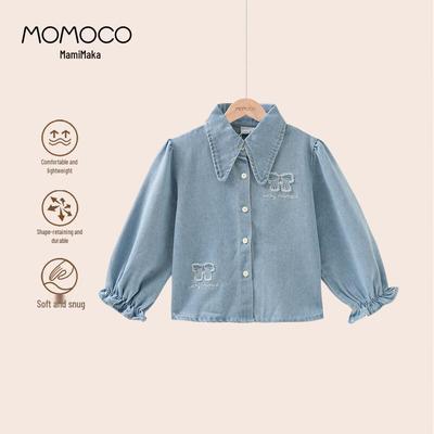 MOMOCO Girl's Spring/Autumn Denim Shirt