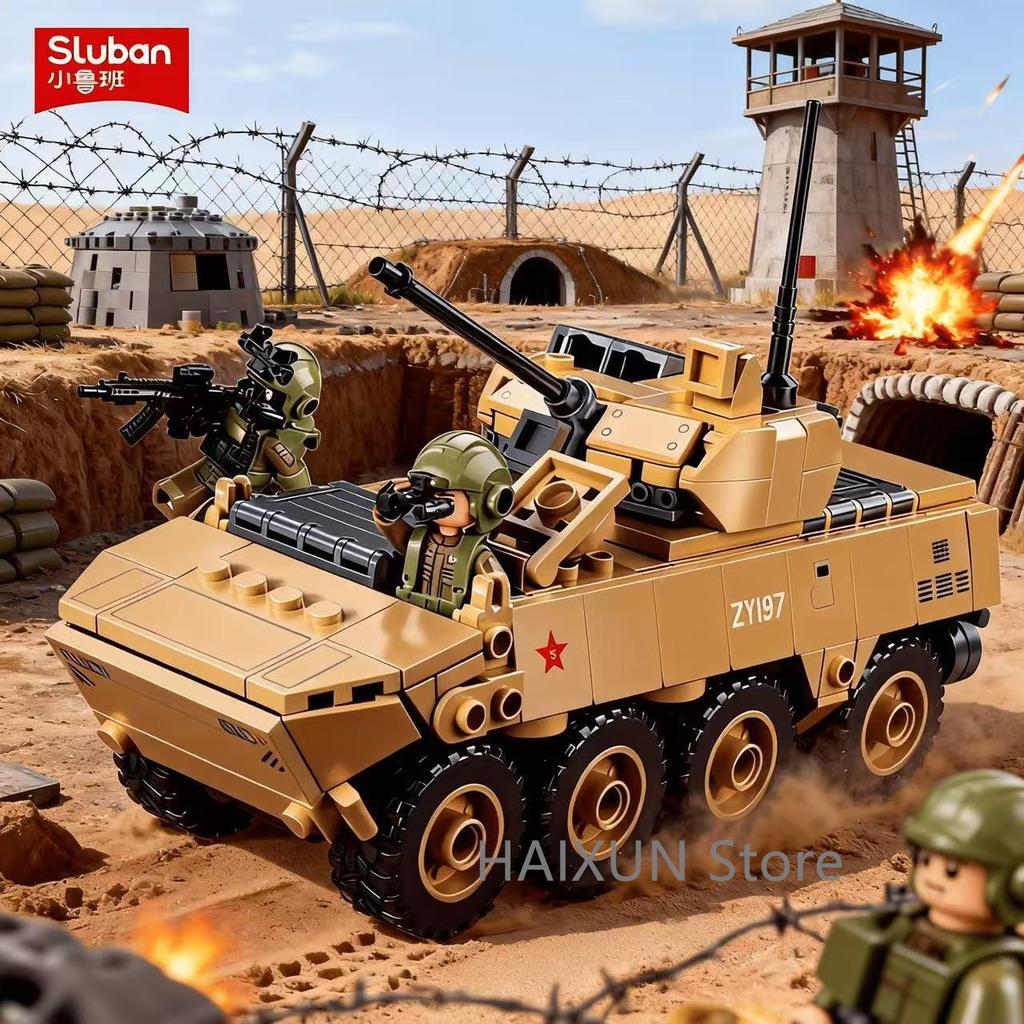 Zbl-19S Wheeled Infantry Fighting Vehicle Construction Blocks Set1:44 Scale Military Armored Vehicle Blocks Plaything With 2 Minifigures