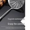 ZISIZ 304 SS Rosewood Handle Kitchen Strainer