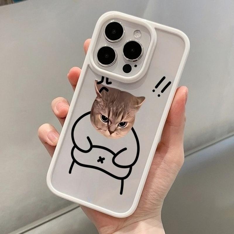 Lustige Katze Einzigartige Stoßfeste Handyhülle für iPhone 17 16 15 14 13 12 11 Serie Pro Max Plus Doppelschichtiger Schutz