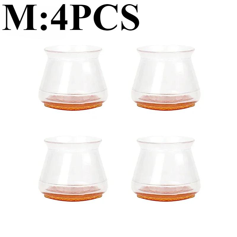 16/4 buc protectori pentru picioare de scaun pentru podele din lemn masiv, husă pentru picioare de mobilier din silicon pentru protejarea podelelor de zgârieturi