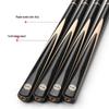Jianying Black Warrior Billiard Cue Stick