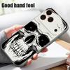Human Skull Printed Magnetic Phone Case For iPhone 17 Pro Max 16 15 14 13 Pro Max For Magsafe Wireless Charge Hard PC Back Cover
