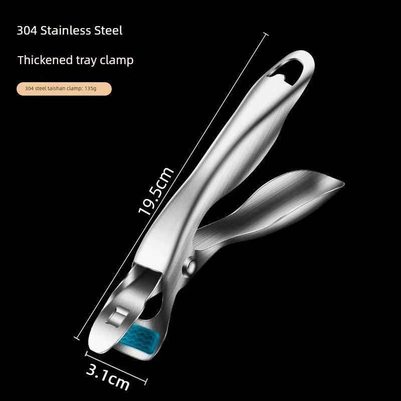 Anti-Scalding Clip 304 Stainless Steel Clip Kitchen Oven Anti-Slip Bowl Lifter Special Clip for Steaming Dishes and Plates