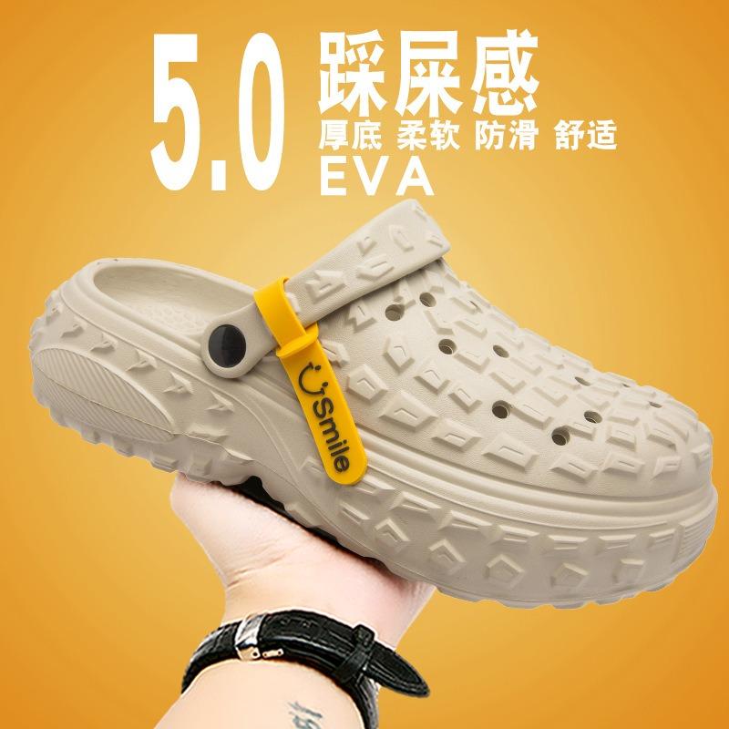 Men's EVA Cushioning Clogs - Non-slip Thick Sole Comfortable Casual Shoes Breathable Comfortable Slippers