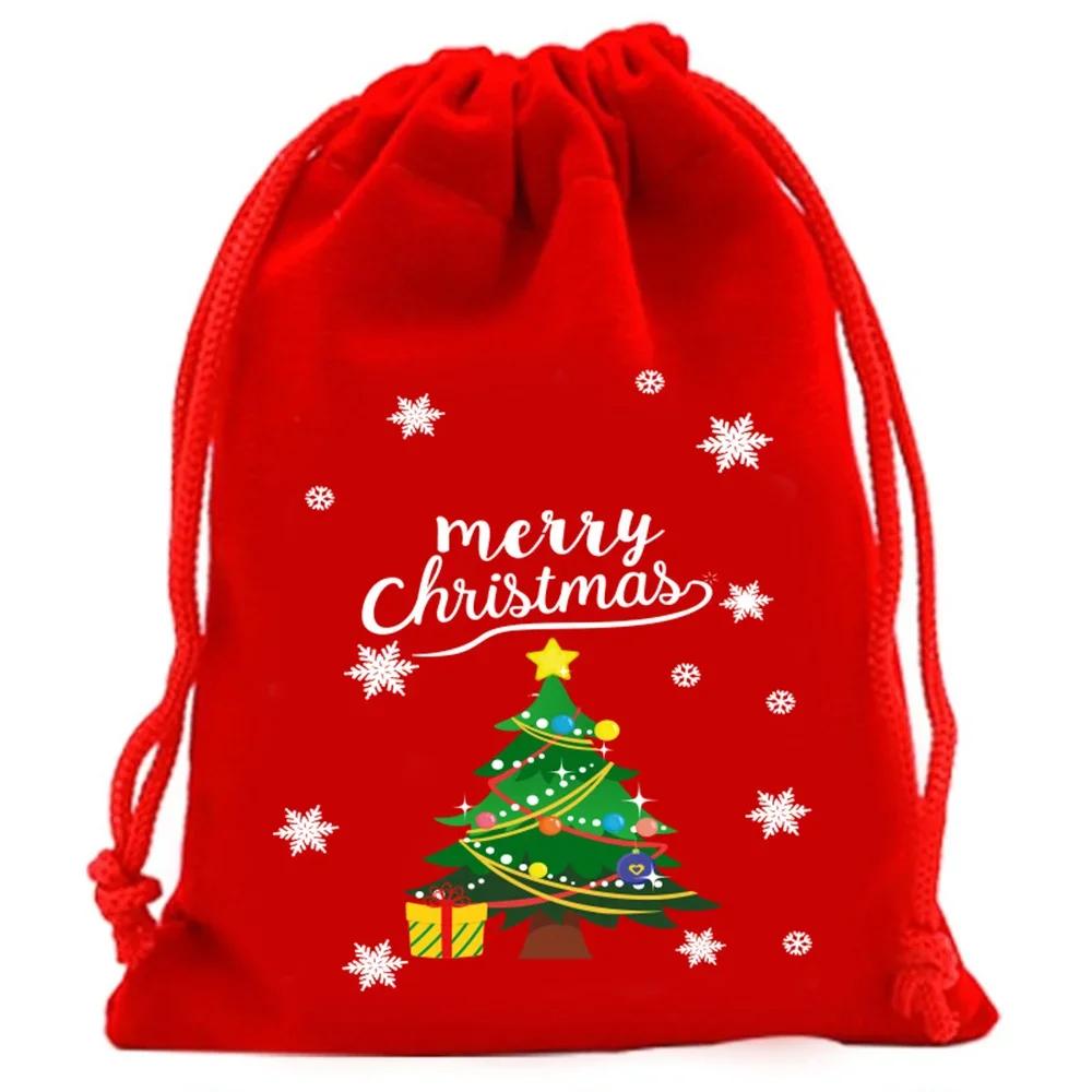 Xmas Patterns Velvet Bags 9x12 15x20cm Small Christmas Candy Gift Bag Drawstring Pouch Boutique Jewelry Packaging Bags